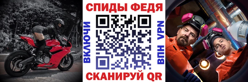 купить наркотик  Нефтегорск  Amphetamine VHQ 