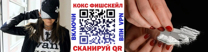 Кокаин Боливия  наркота  Нефтегорск 