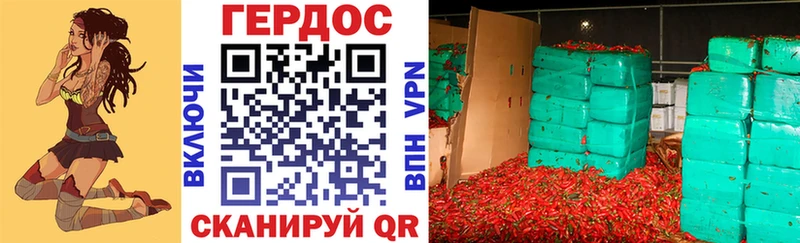 купить наркотики сайты  Нефтегорск  MEGA сайт  ГЕРОИН VHQ 