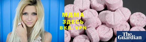 круглые Михайлов