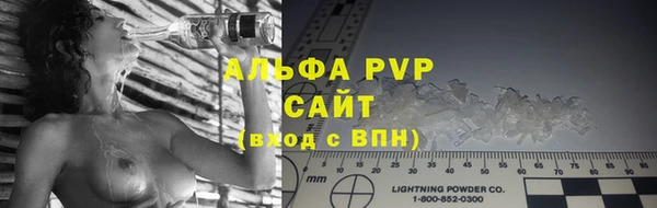 круглые Михайлов