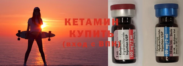 гашишное масло Михайловск