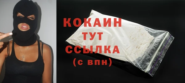 круглые Михайлов