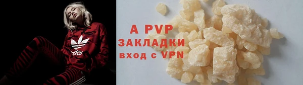 круглые Михайлов