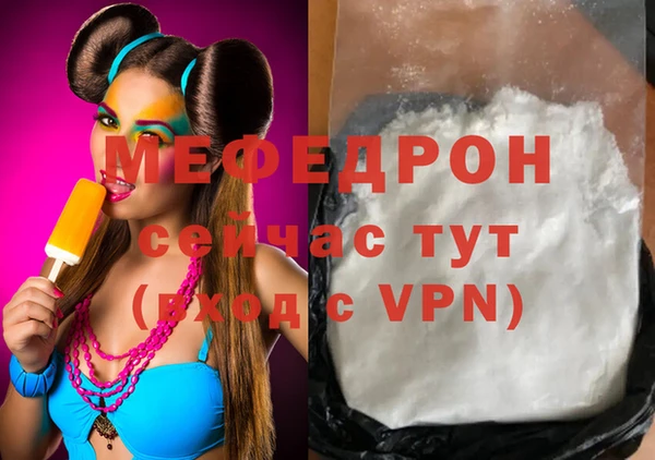 гашишное масло Михайловск