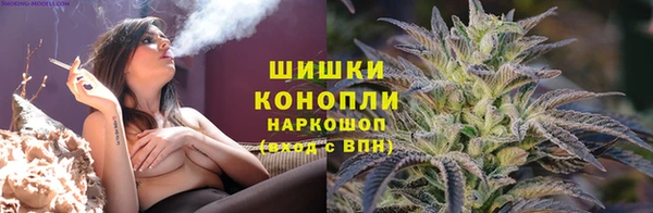 соль ск Михайловка